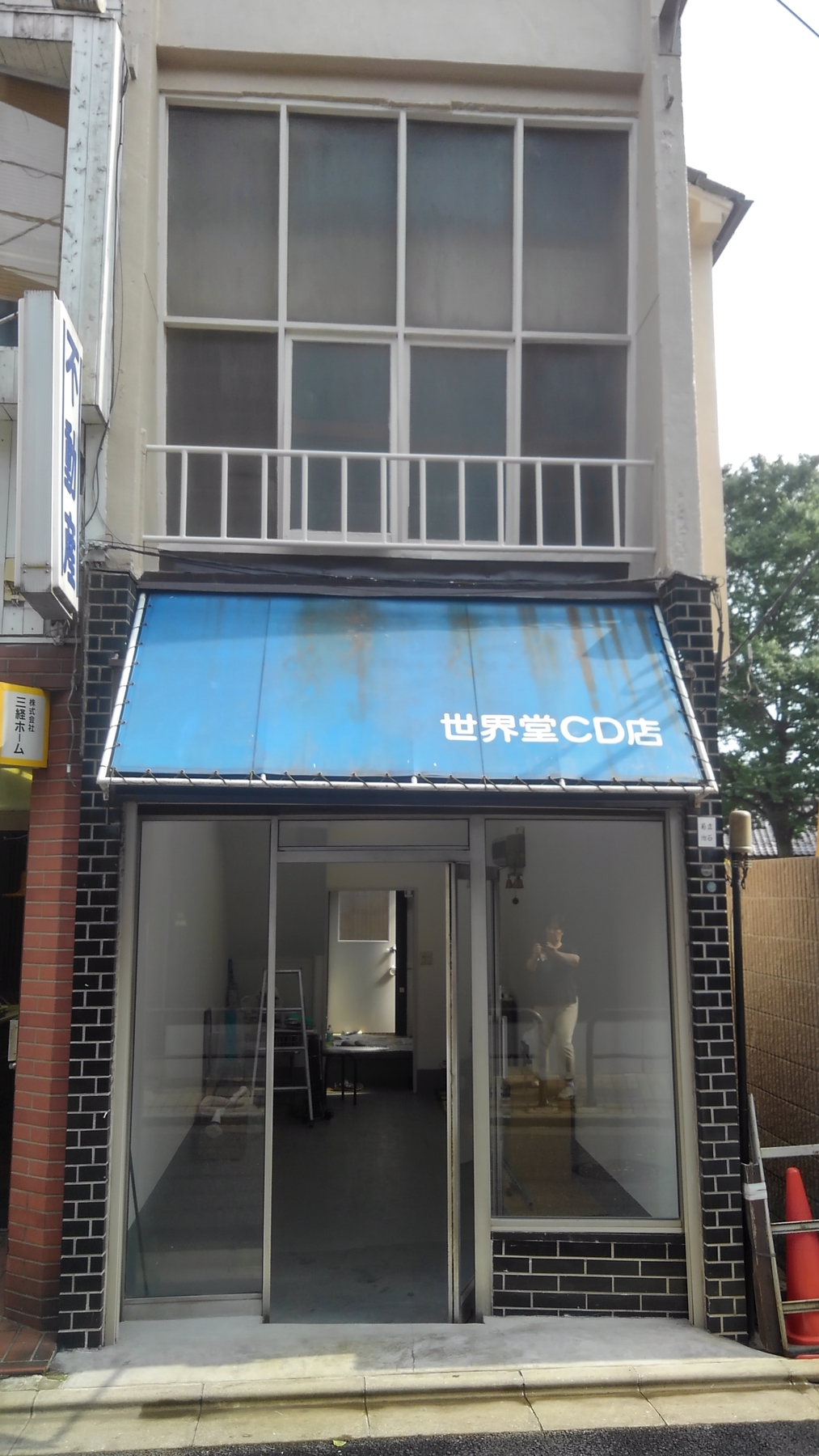 貸店舗　建物一括